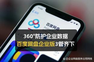 188金宝搏提现快吗截图0